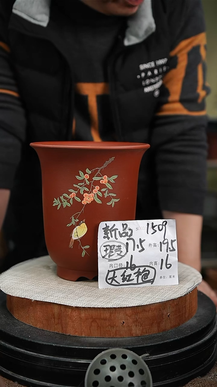 【闪购商品】紫砂花盆紫砂花盆1509瑕