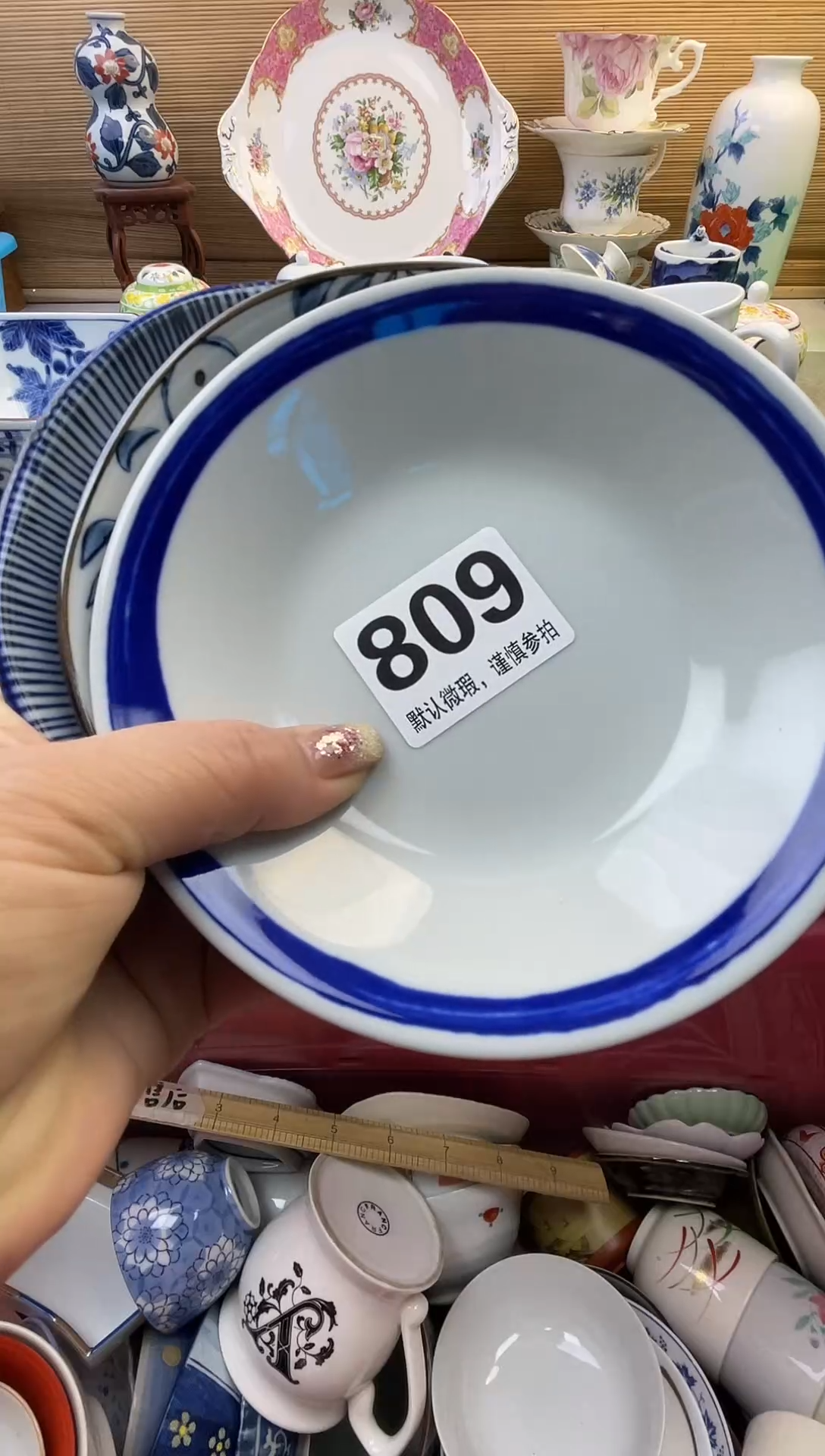 摆件是**啊摆件瓷器瓷器瓷器瓷器