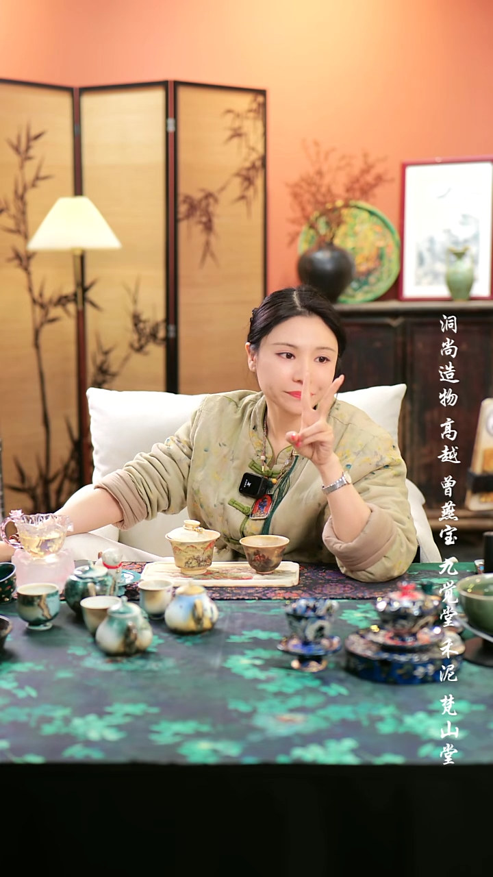 【闪购商品】蝴蝶杯············