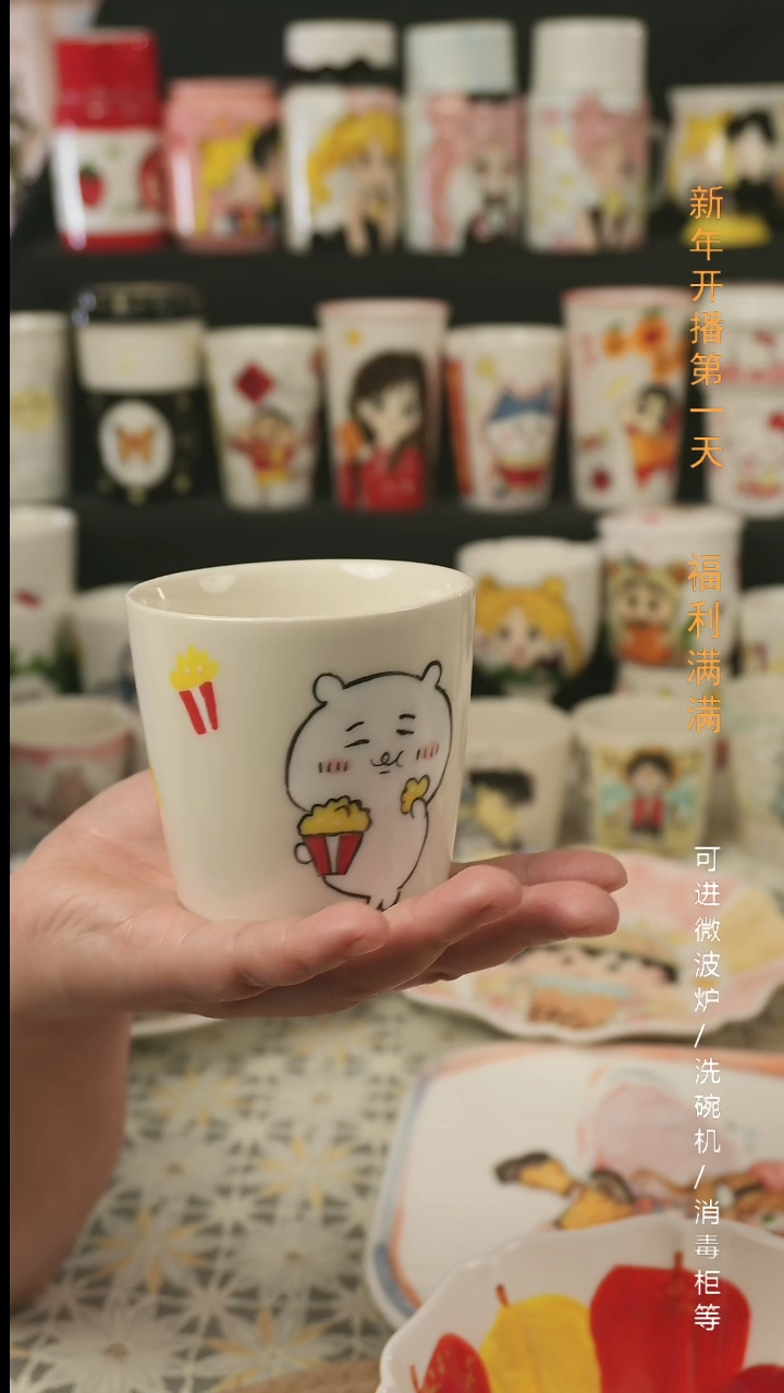 【闪购商品】杯子景德镇高温釉下彩纯手绘创意瓷