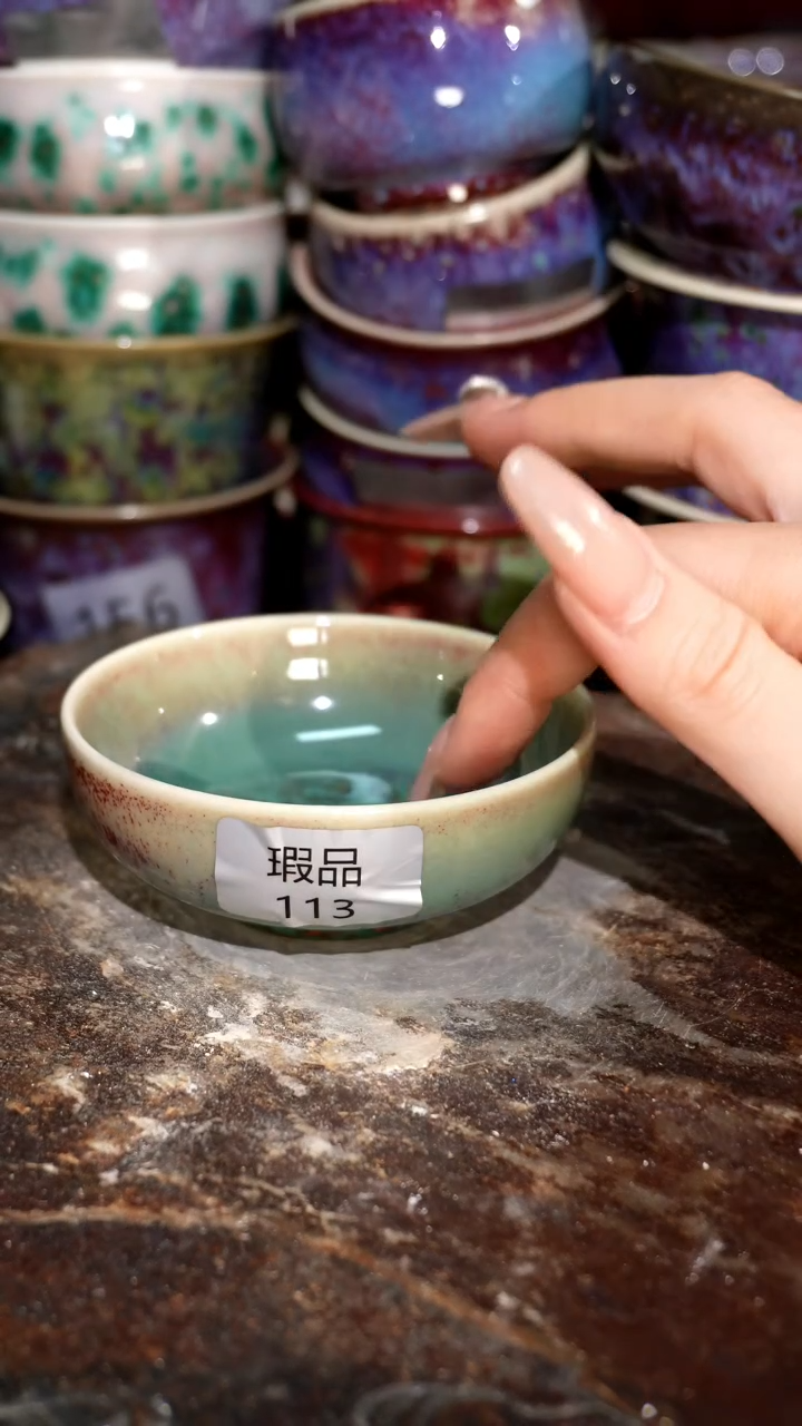 摆件精品窑变钧瓷茶器