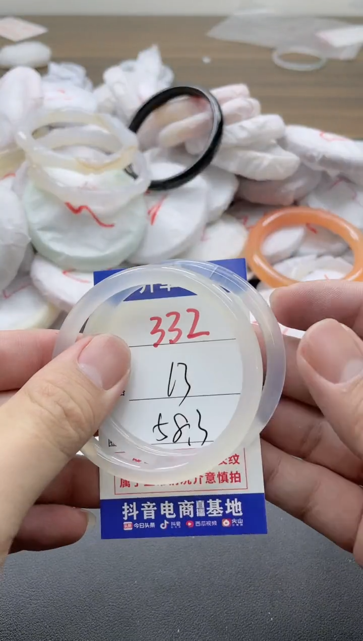 【闪购商品】玛瑙/玉髓手镯未镶嵌332