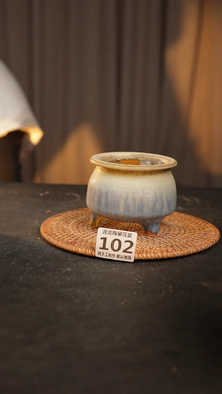 【闪购商品】瓷片102泥泥手工花盆口