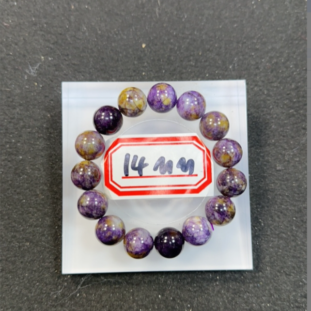 紫油画14mm手串发一条50D18