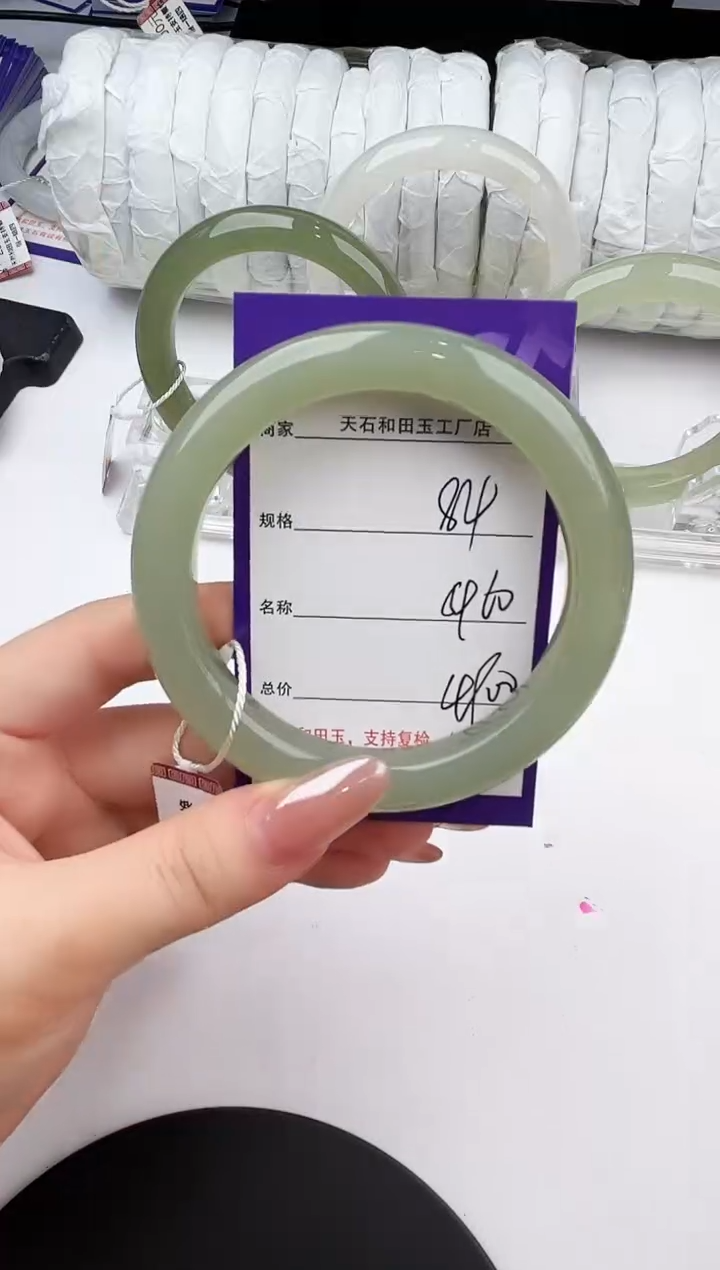 未镶嵌手镯和田玉84颜色微差无瑕疵