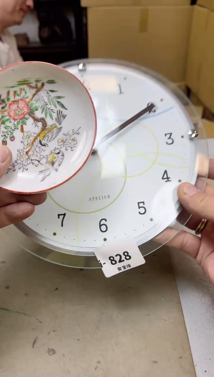 瓷片828聚宝缘海陶精选