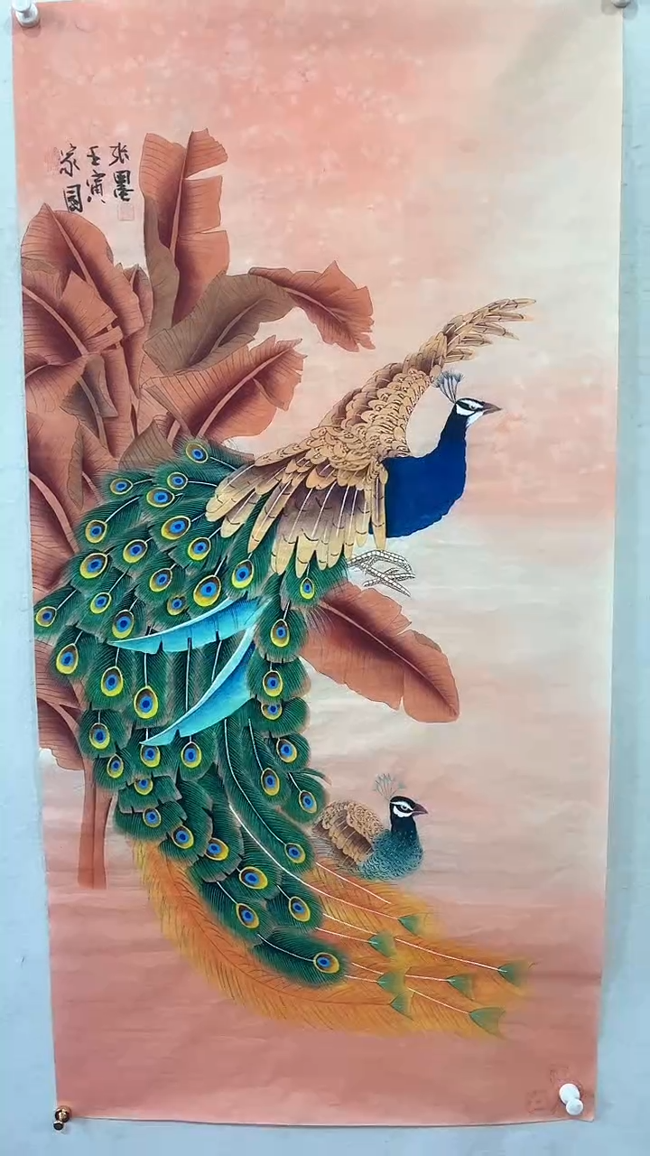 【闪购商品】国画绘画绘画绘画