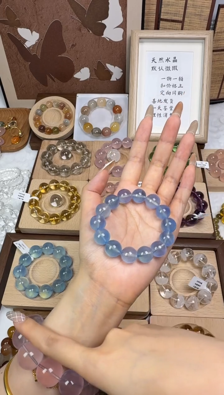 【闪购商品】海蓝宝石手链未镶嵌海蓝宝13mm