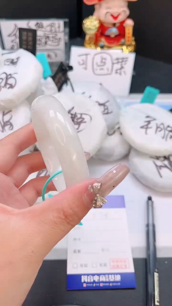 未镶嵌手镯和田玉25T75-52