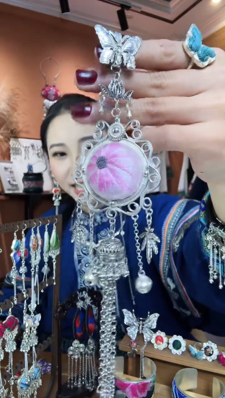 【闪购商品】刺绣纯手工民族风压襟