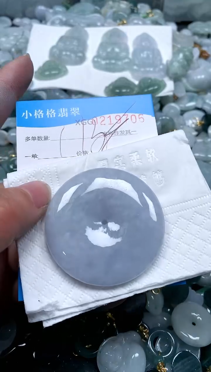 【闪购商品】翡翠颈饰未镶嵌闪购商品0219706