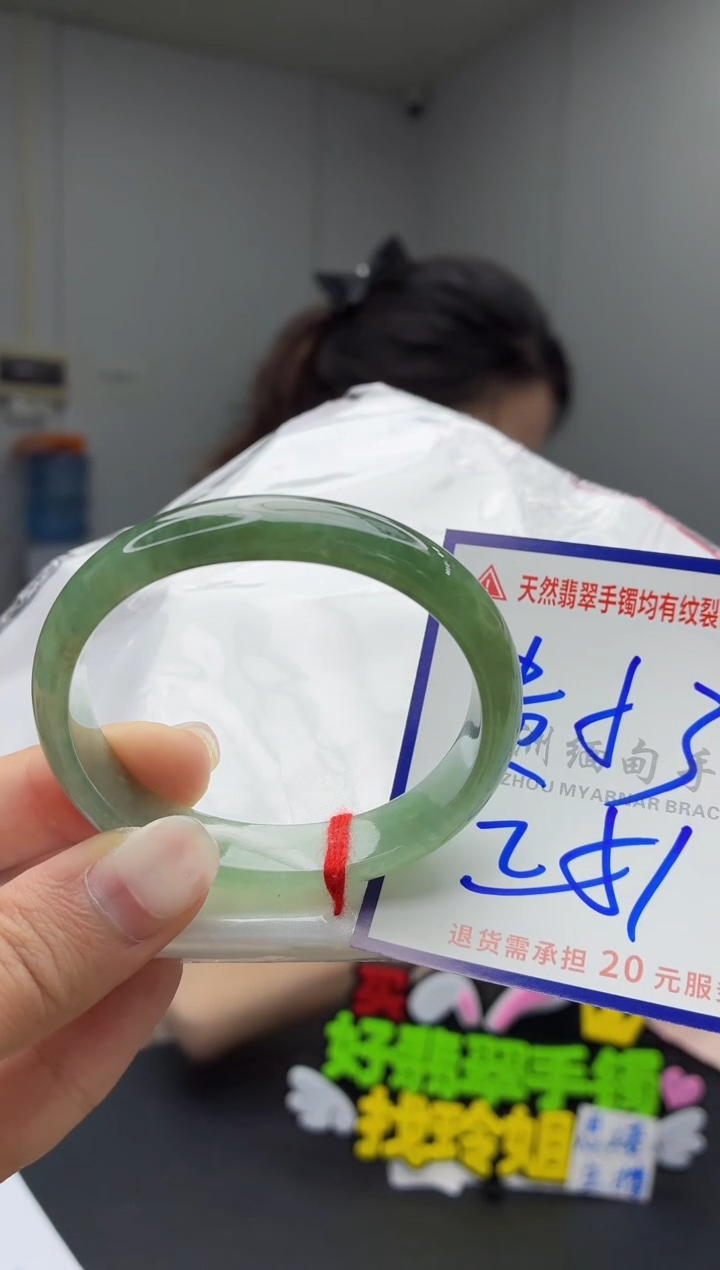 未镶嵌手镯翡翠11111111111