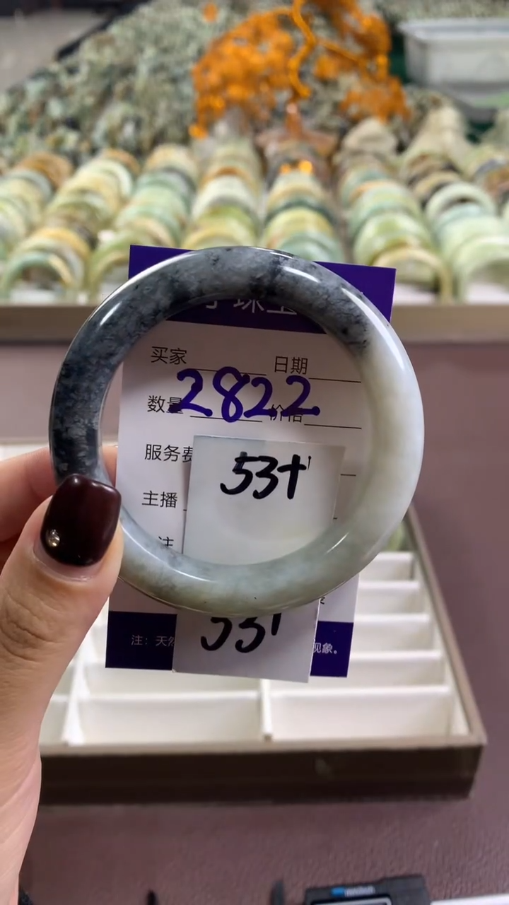 未镶嵌蛇纹石玉手镯2822