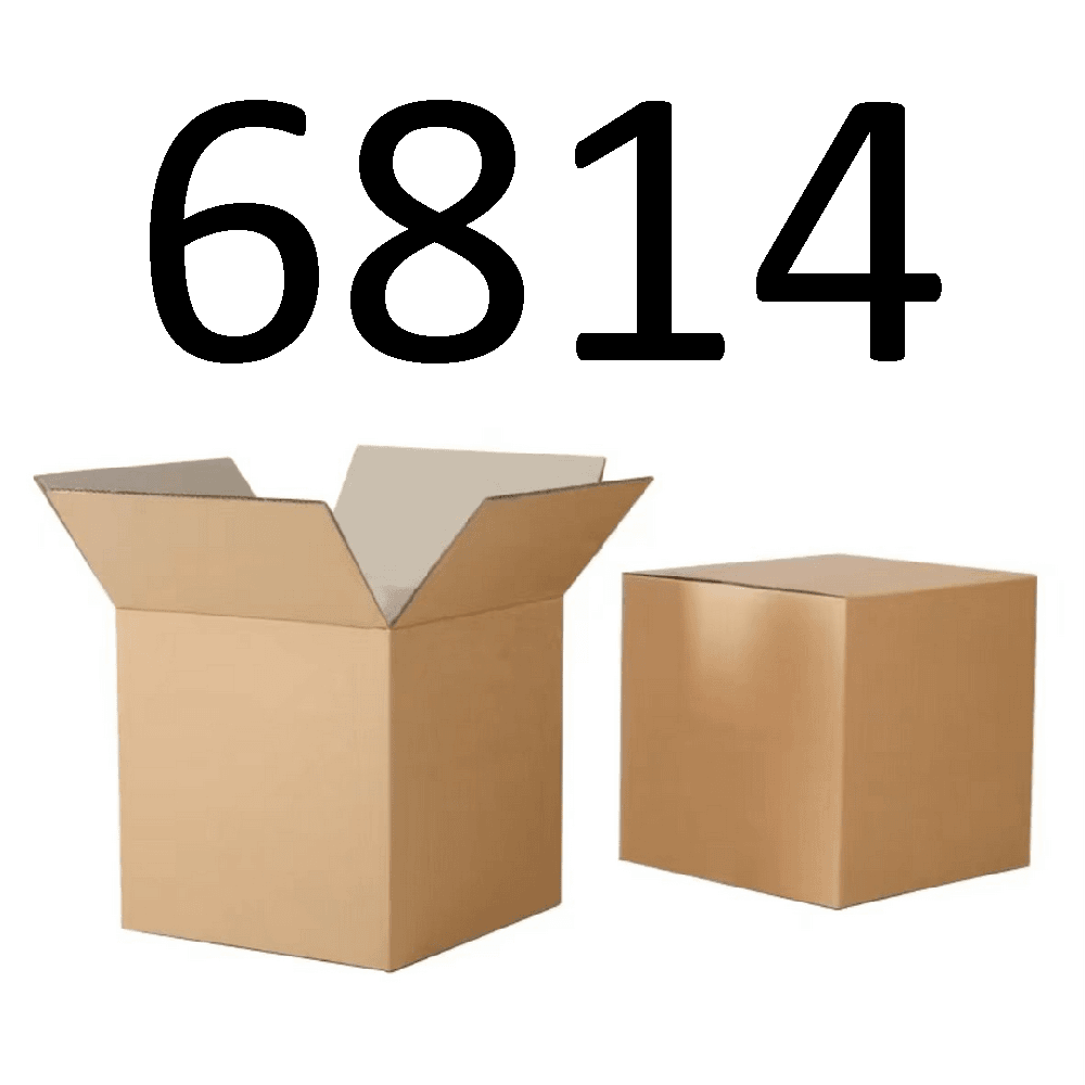 99新  【按照主播讲解下单】6814 编号纸箱 3C数码家用百货