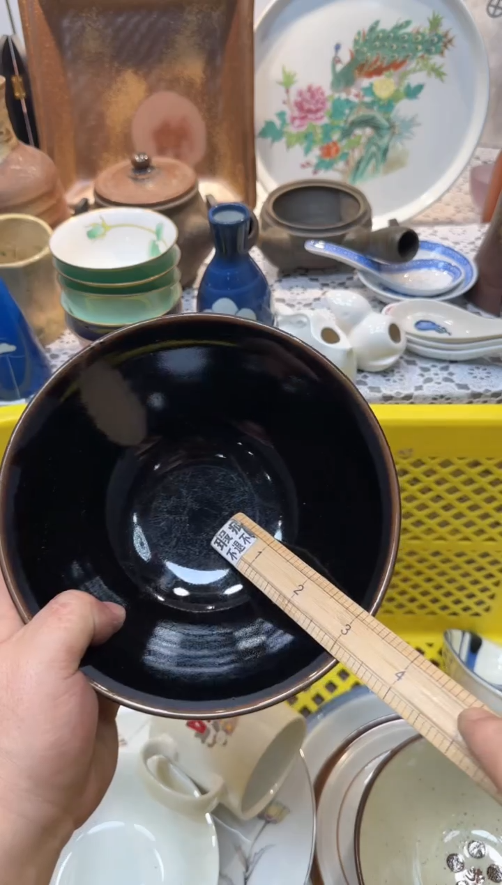 【闪购商品】987回流瓷器，默认微瑕，18包邮