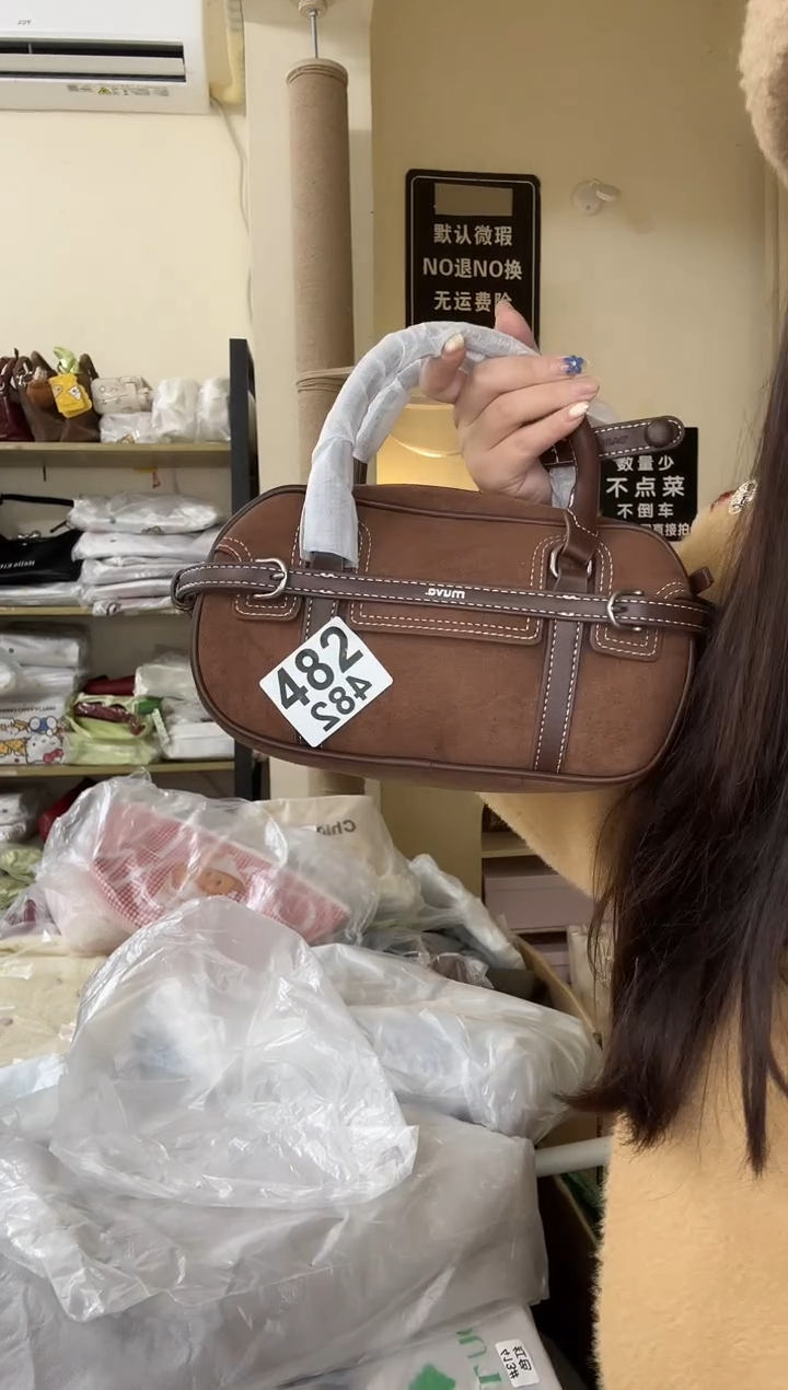 pu以直播链接为准 默认微瑕482