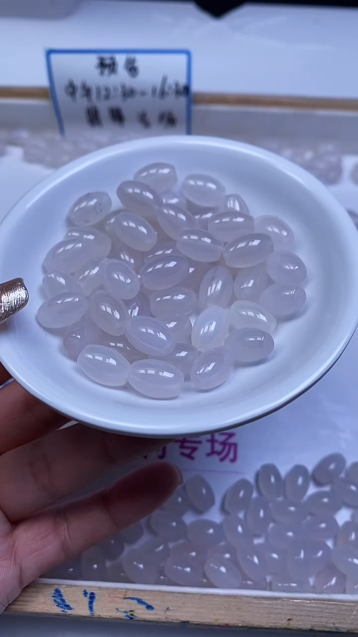 未镶嵌散珠南红玛瑙A1509 荔枝冻米珠12*8mm10颗8元