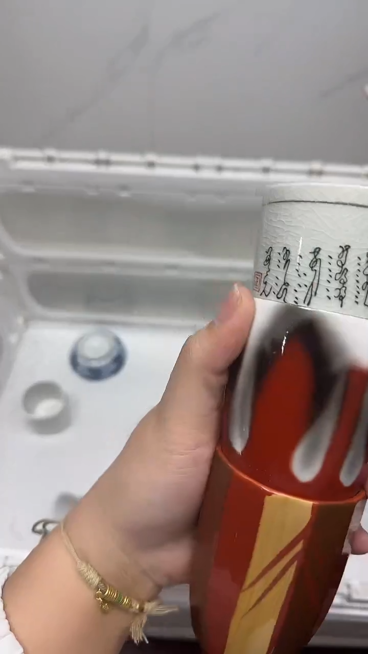 【闪购商品】188回流瓷器，默认微瑕18.8包邮