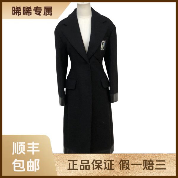 妃鱼/普拉达/绵羊毛/大衣/95新/s零三零七