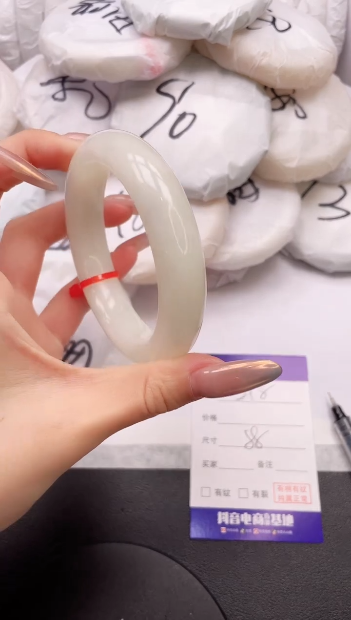 【闪购商品】和田玉手镯未镶嵌24L218-58