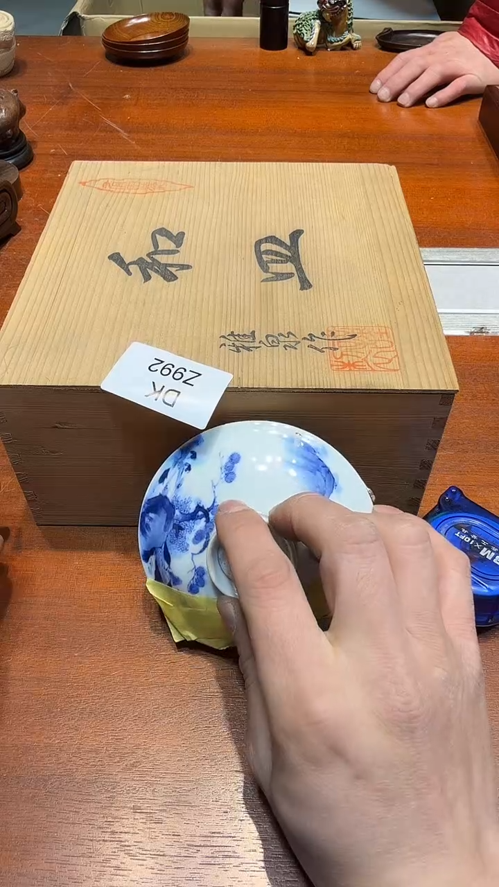 瓷片小*姑哈哈哈五片992