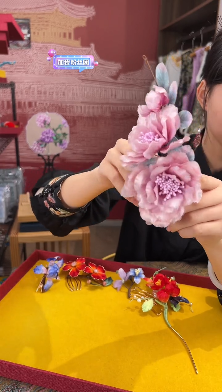 【闪购商品】刺绣 非遗绒花（发饰）