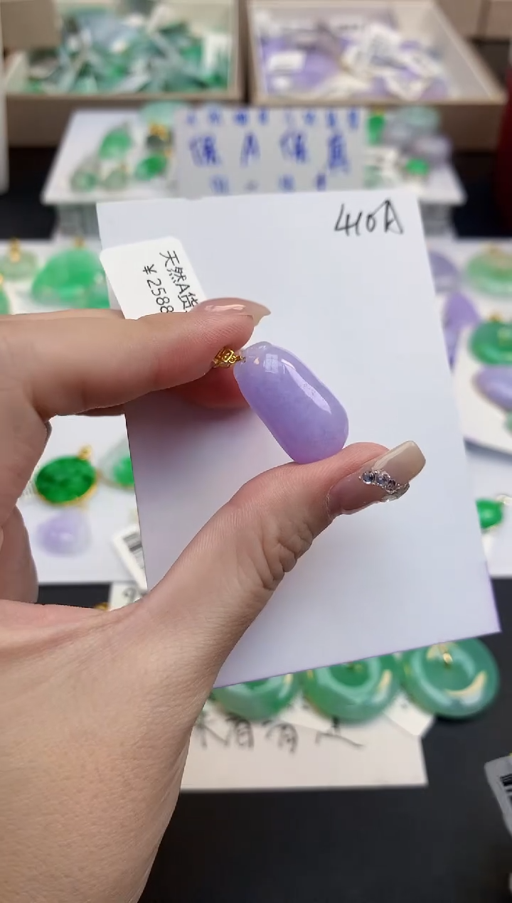 颈饰18K金镶嵌翡翠腊**新天然缅甸a货翡翠