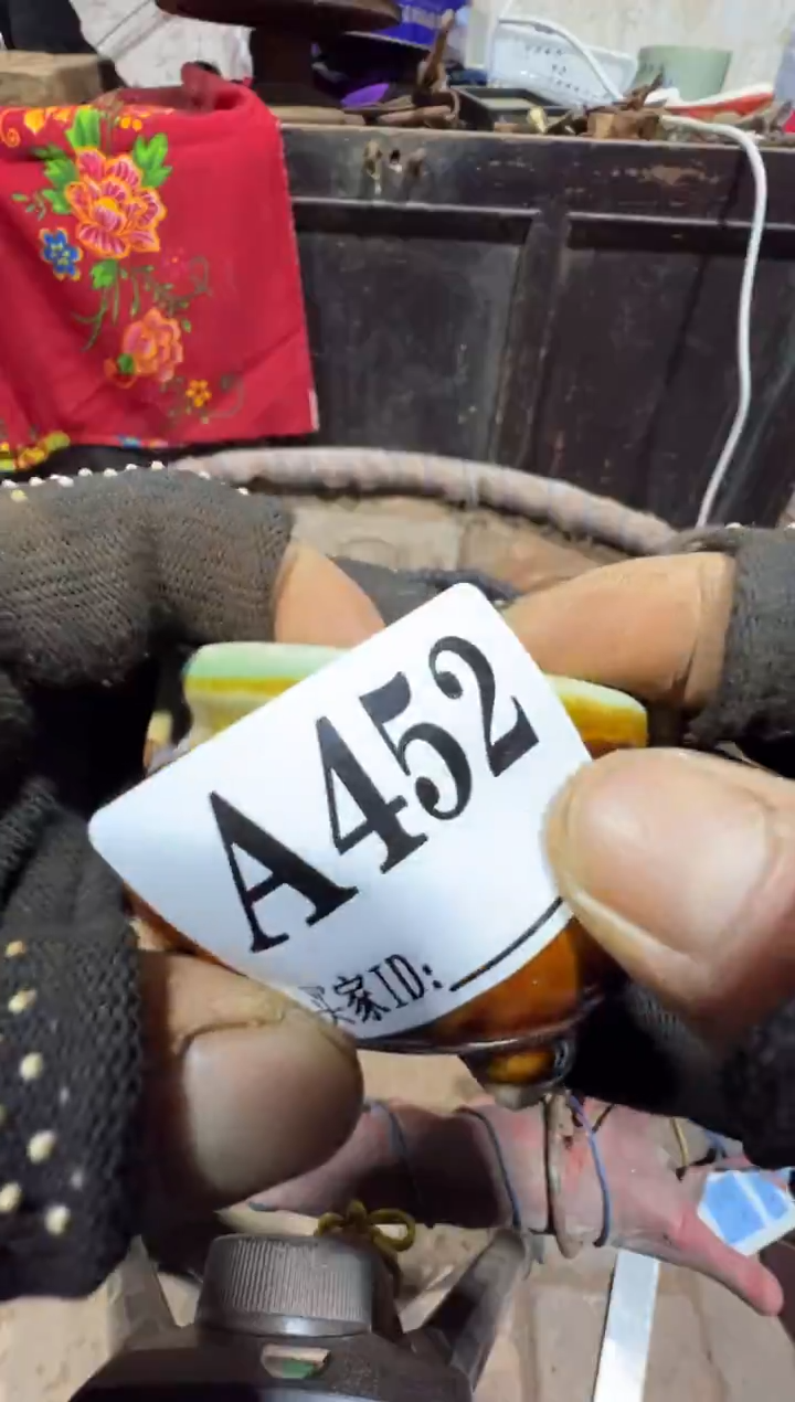 慧*思0818老王直播间专属链接