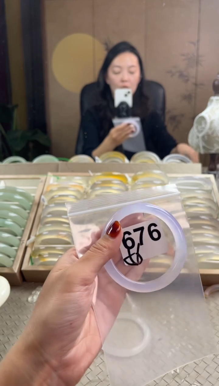 手镯玛瑙/玉髓未镶嵌676