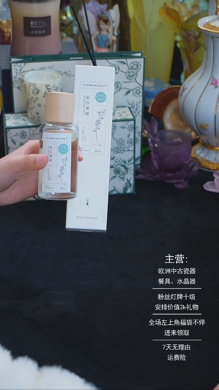 【闪购商品】摆件米多家中古美物 如图所示  875