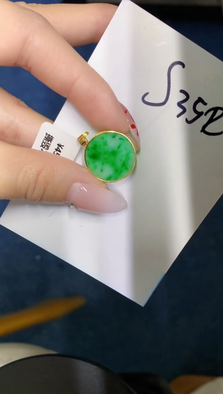 【闪购商品】翡翠颈饰18K金镶嵌0000000000