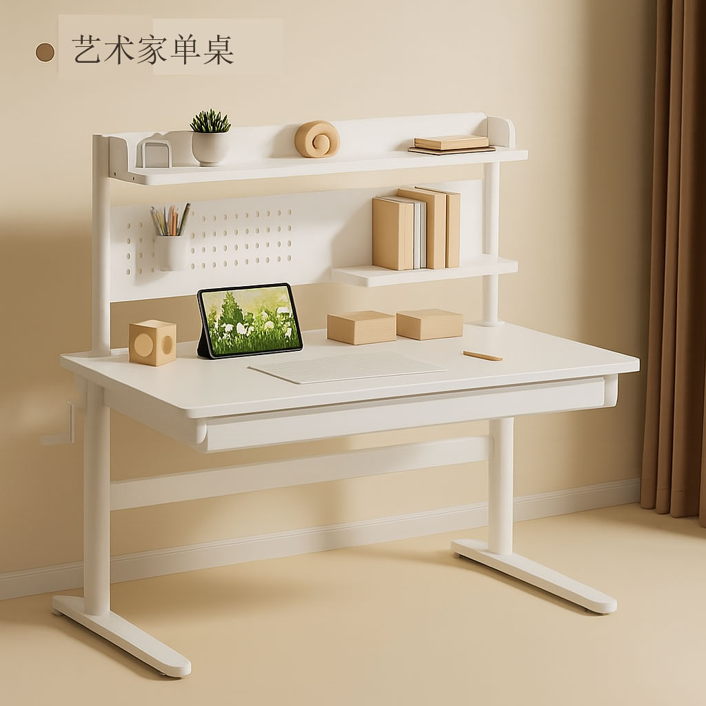 实木大抽屉儿童学习桌可升降写字桌椅大白桌办公桌家用小学生书桌