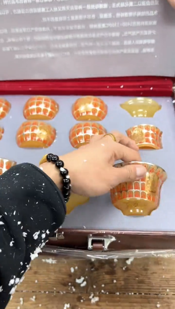 【闪购商品】瓷片乘风茶器商品链接@@