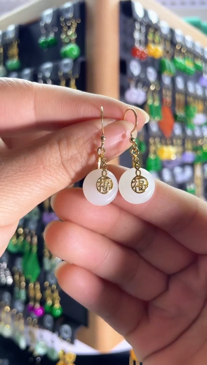 【闪购商品】和田玉耳饰银S925镶嵌04    