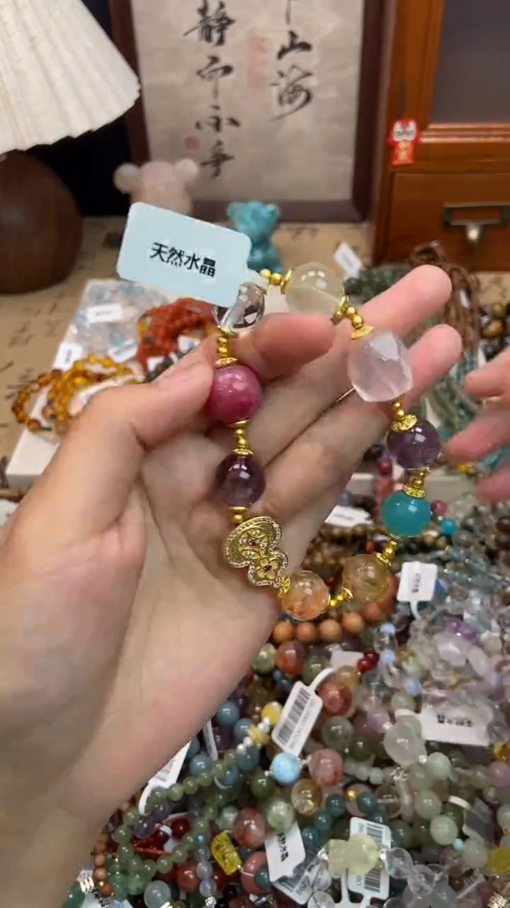 未镶嵌手链水晶266