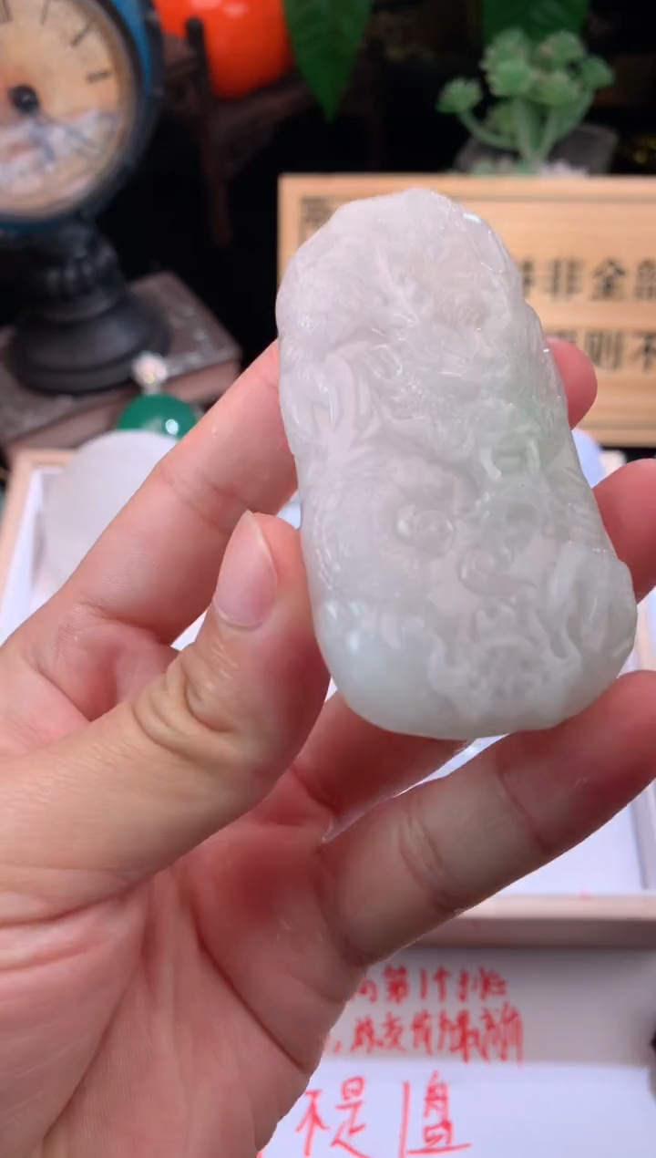 【闪购商品】定制翡翠未镶嵌毛货不退不换