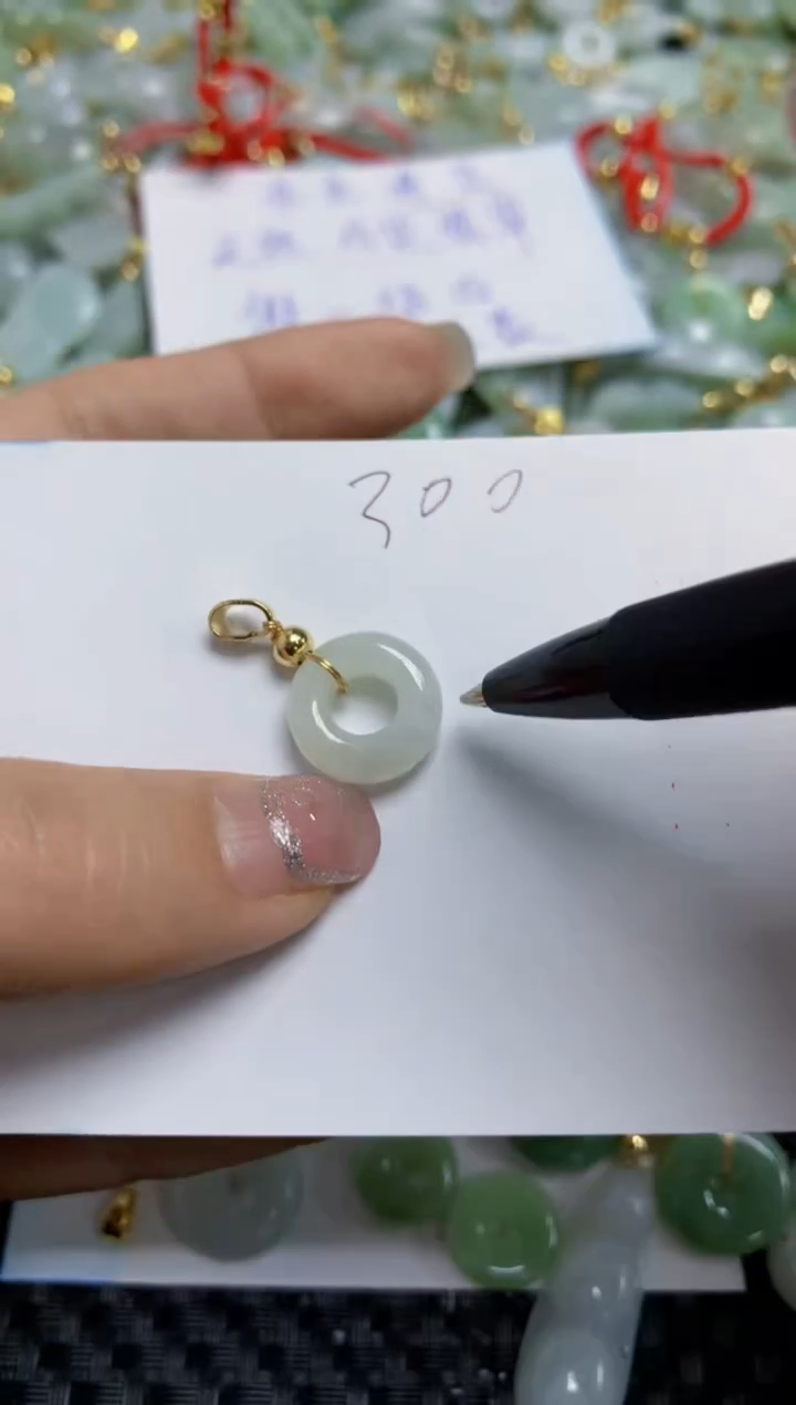 【闪购商品】翡翠颈饰合金   天然A货翡翠