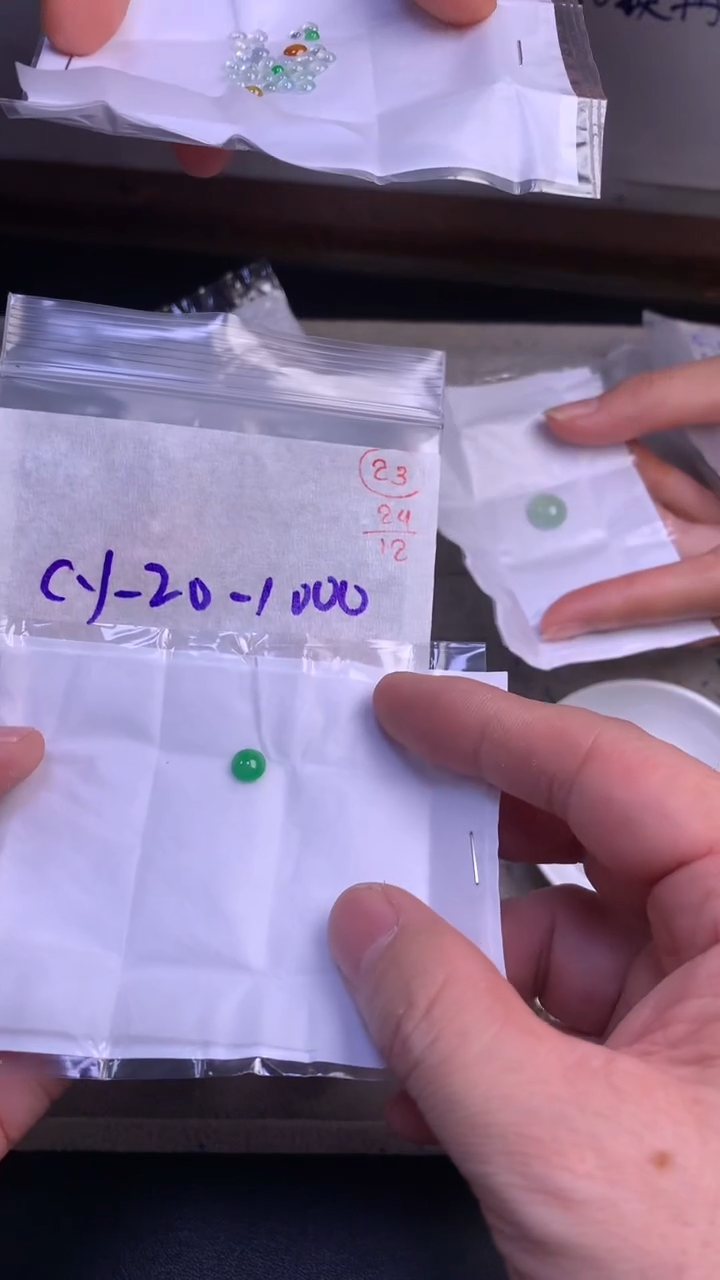 未镶嵌定制翡翠23