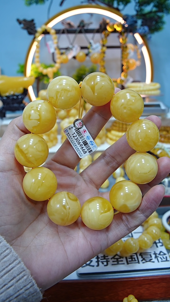 【闪购商品】蜜蜡手串未镶嵌**************22