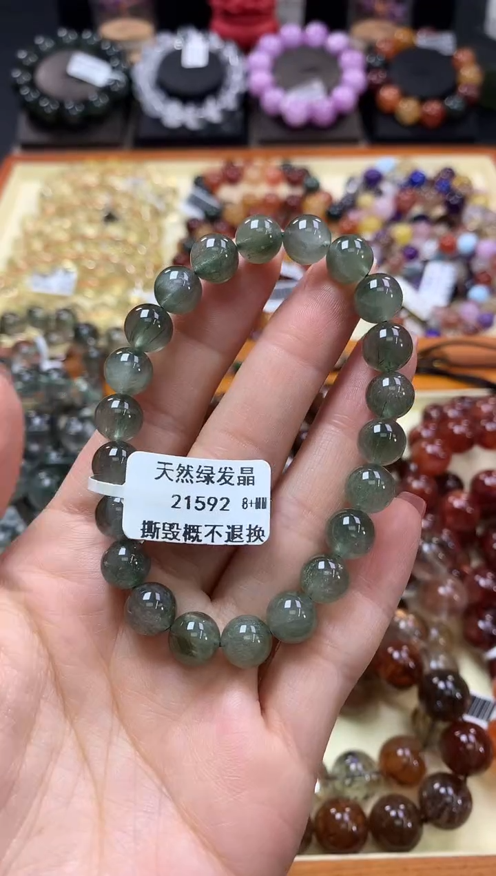 未镶嵌手链水晶8+