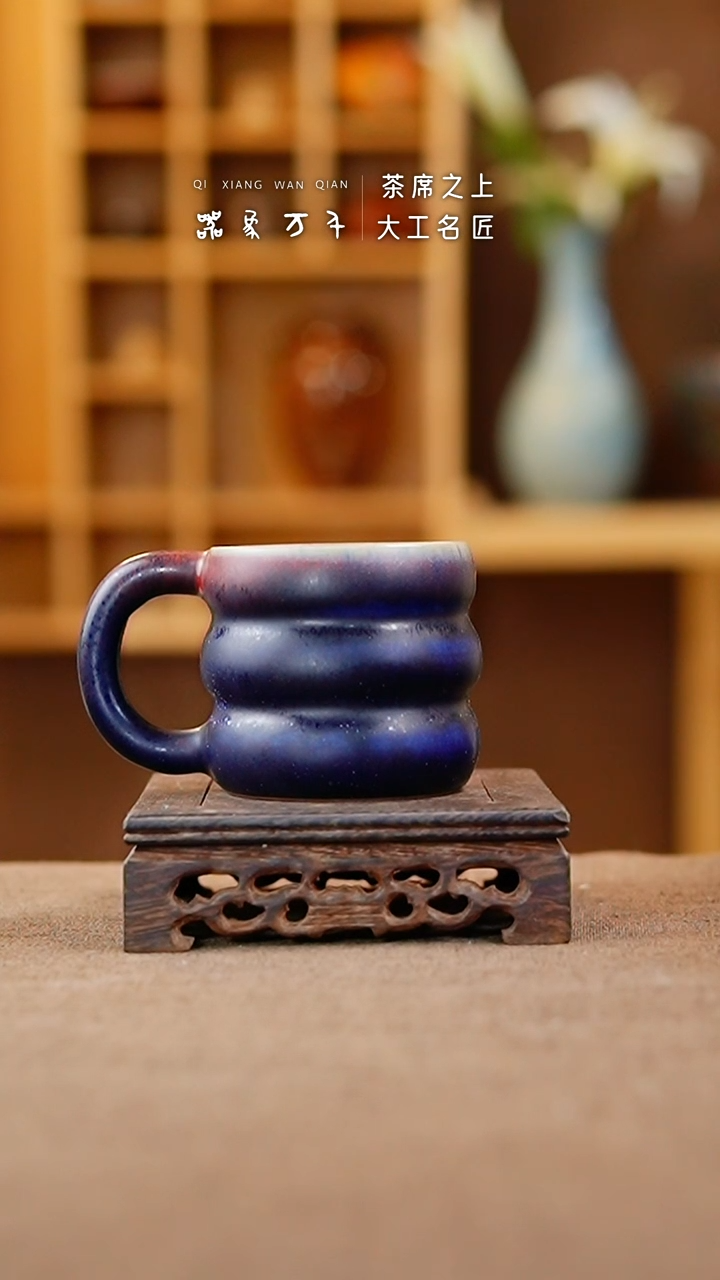 【闪购商品】瓷片钧瓷手作美器 叶E511