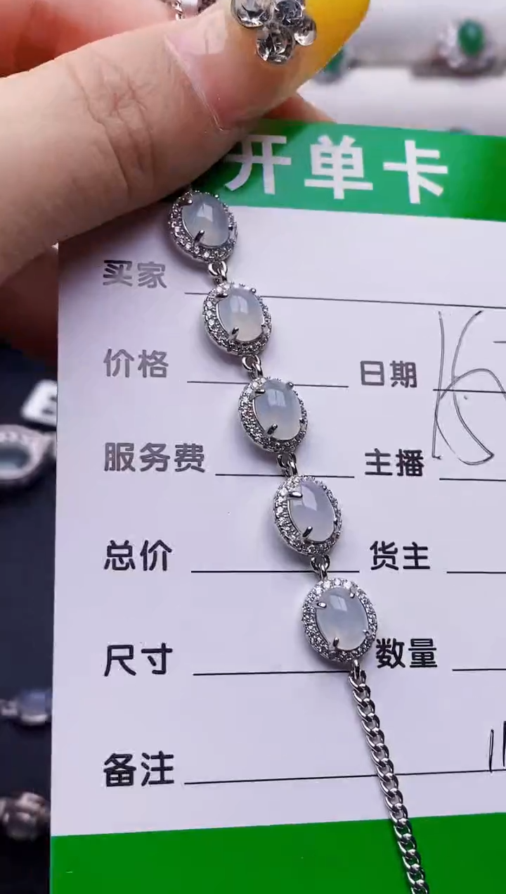 银S925镶嵌戒指翡翠1120