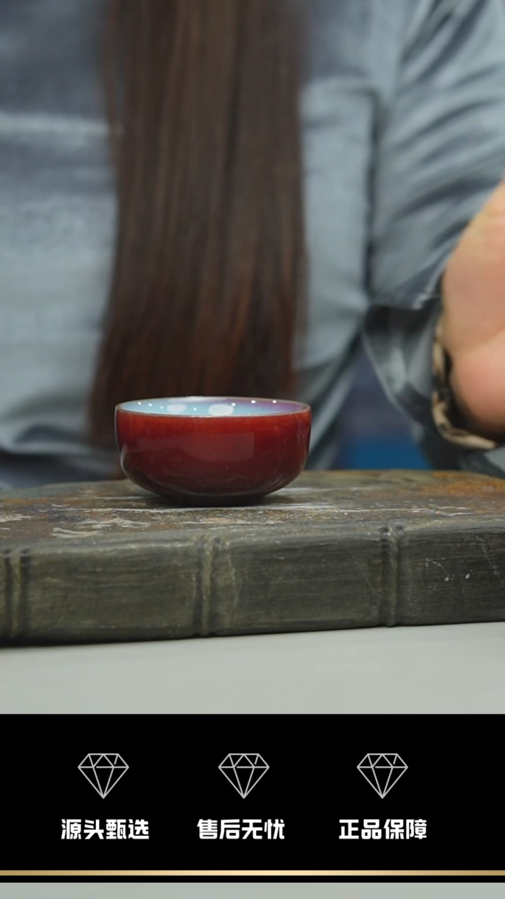 【闪购商品】54-1--罗汉杯-----笑