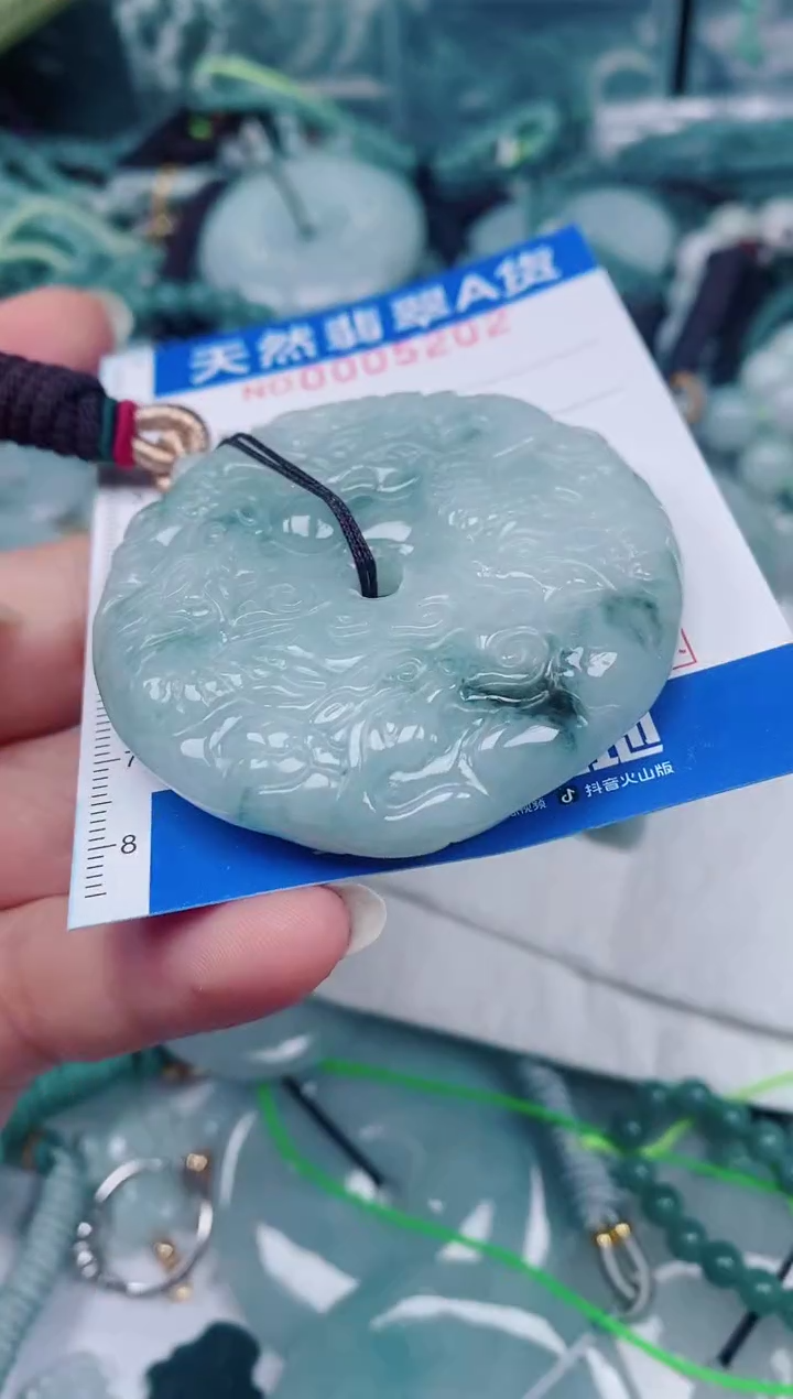 颈饰未镶嵌翡翠00005202