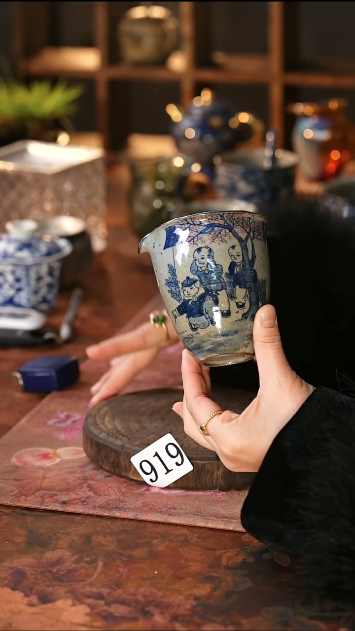 茶碗...........919