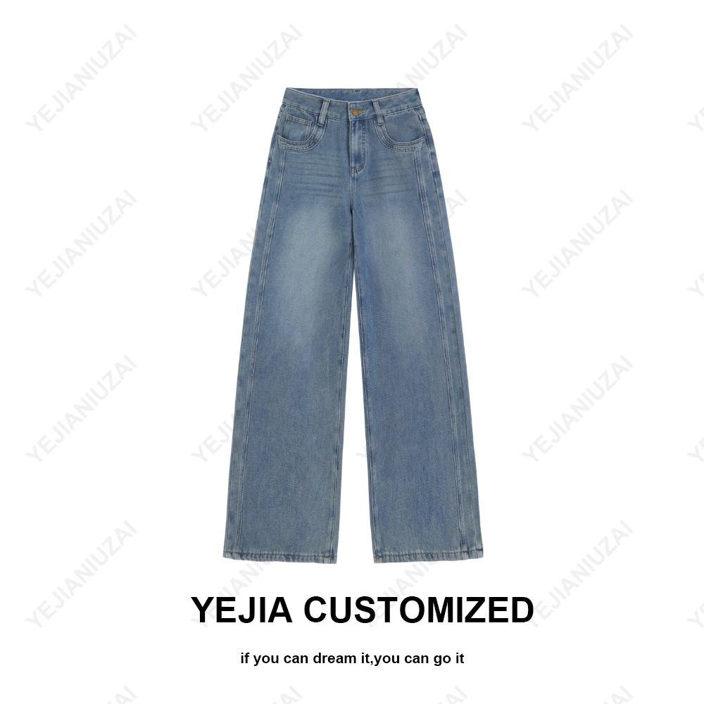 YEJIA冬季加绒设计感阔腿牛仔裤2025新款高腰百搭显瘦裤子6063