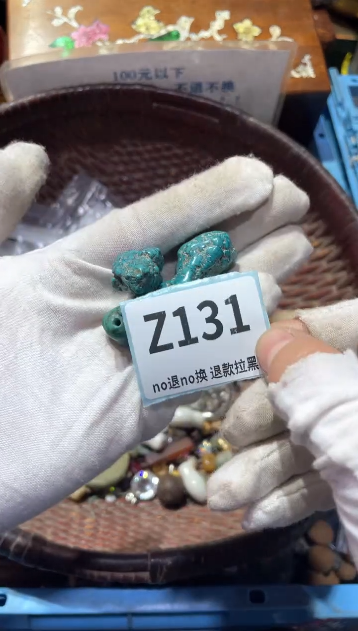 瓷片伟*伟东轩直播链接火爆火爆