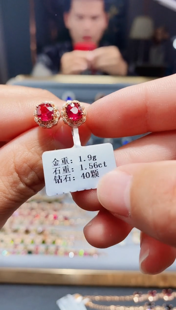 【闪购商品】碧玺耳饰18K金镶嵌1.56配钻
