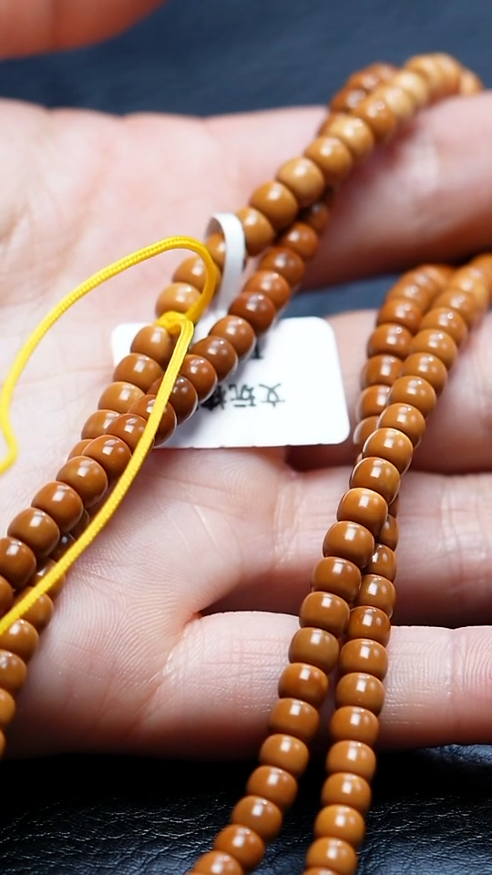 【闪购商品】橄榄核手串/手链橄榄核