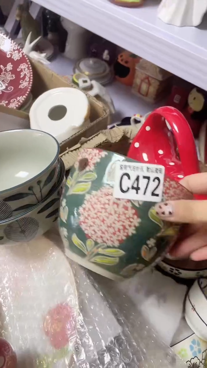 【闪购商品】C472鸿硕瓷器满十八包邮